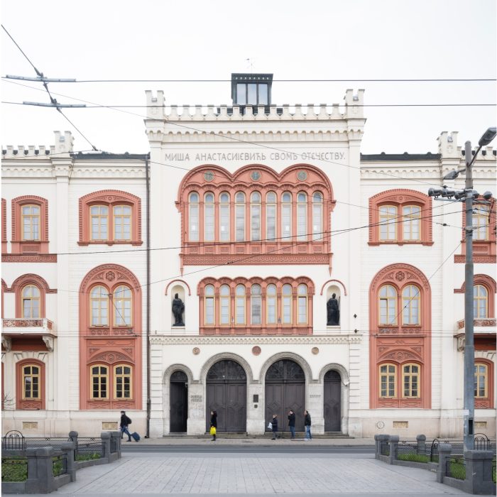ABOUT LOCAL ORGANISERS – ISUF2023